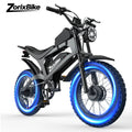 Speed Wide Tire All Terrain E-Bike