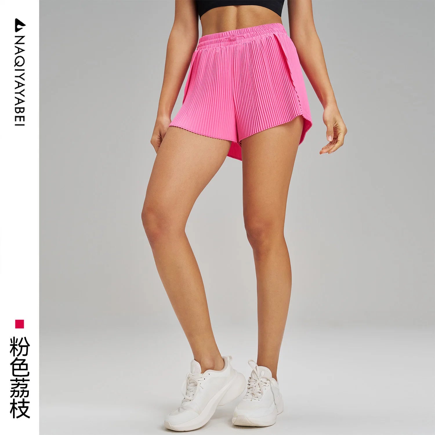 Pleated Tennis Skirt for Women
