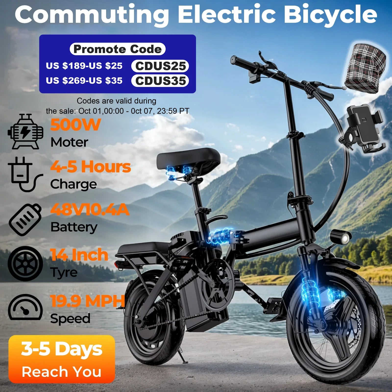 14-Inch Electric Bike